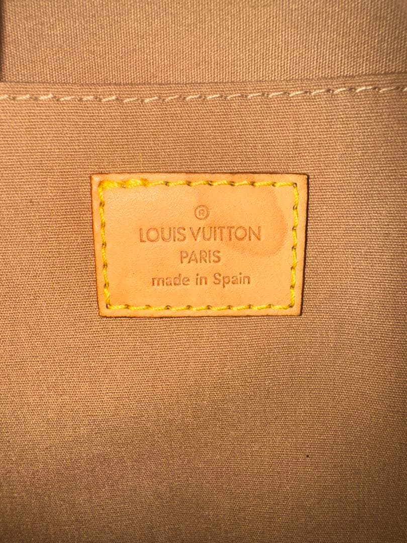 ルイヴィトン【ノワゼット】