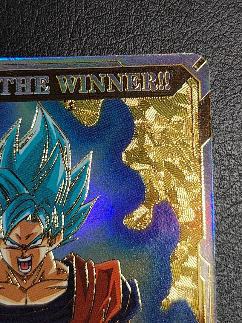 ドラゴンボールスーパーダイバーズ　賞状風優勝カード 孫悟空