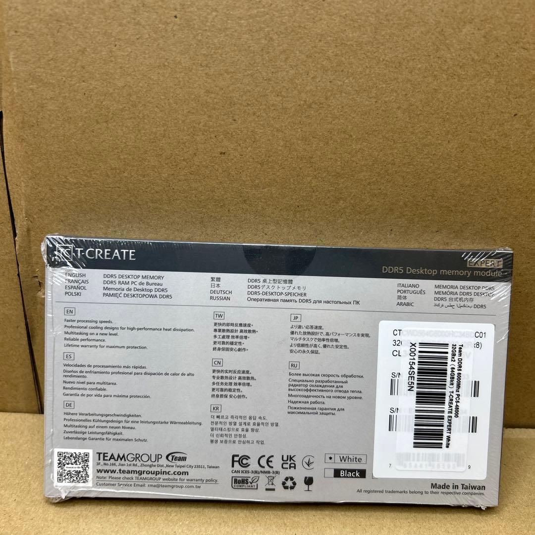 T-CREATE DDR5 6400MHz 32GB*2 デスクトップメモリ