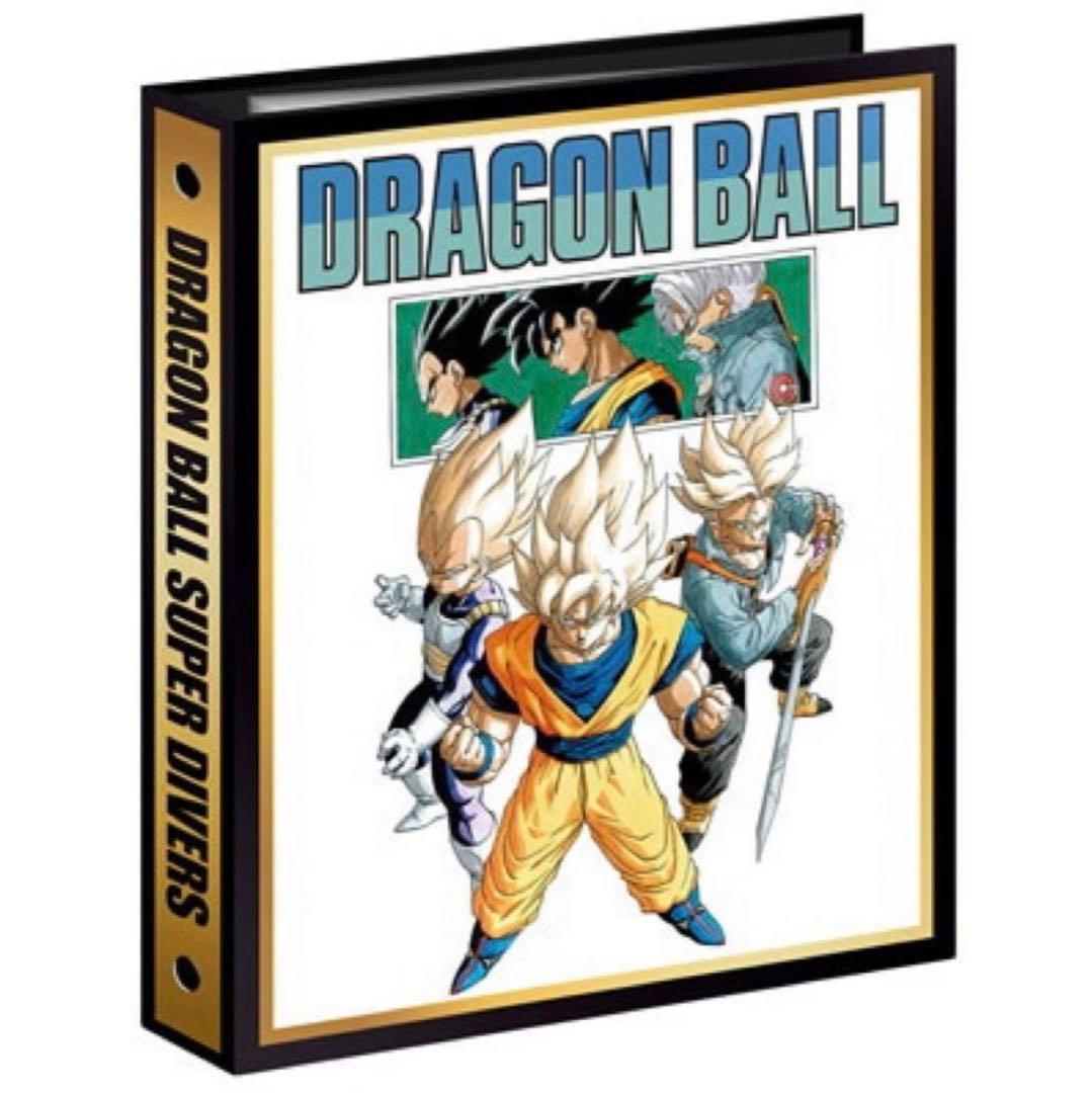 ドラゴンボールスーパーダイバーズ　9ポケットバインダーセット　40周年記念限定品