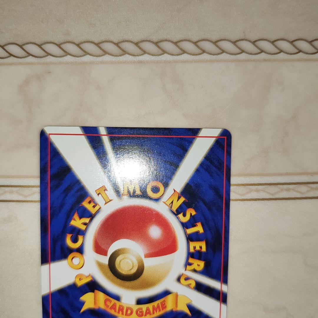 ルギア　旧裏　ポケモンカード