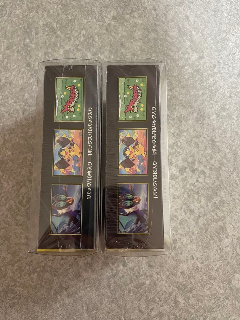 シュリンク付き　MEGAドリームEX 2BOXセット