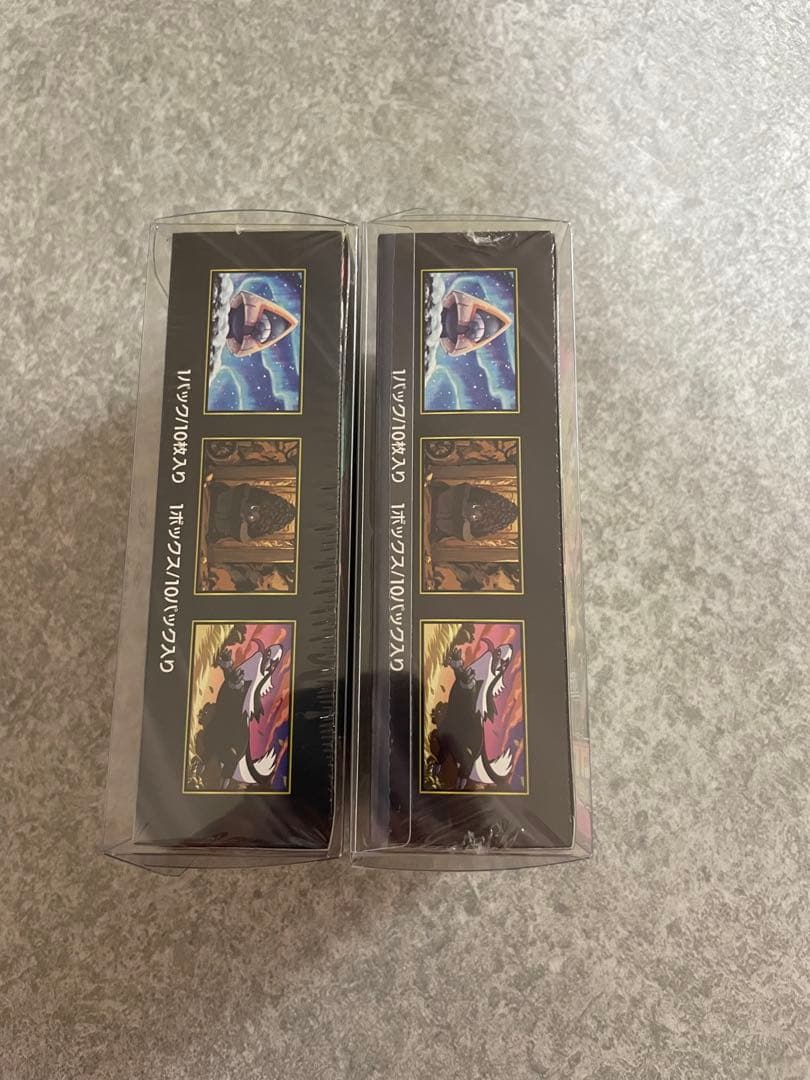 シュリンク付き　MEGAドリームEX 2BOXセット