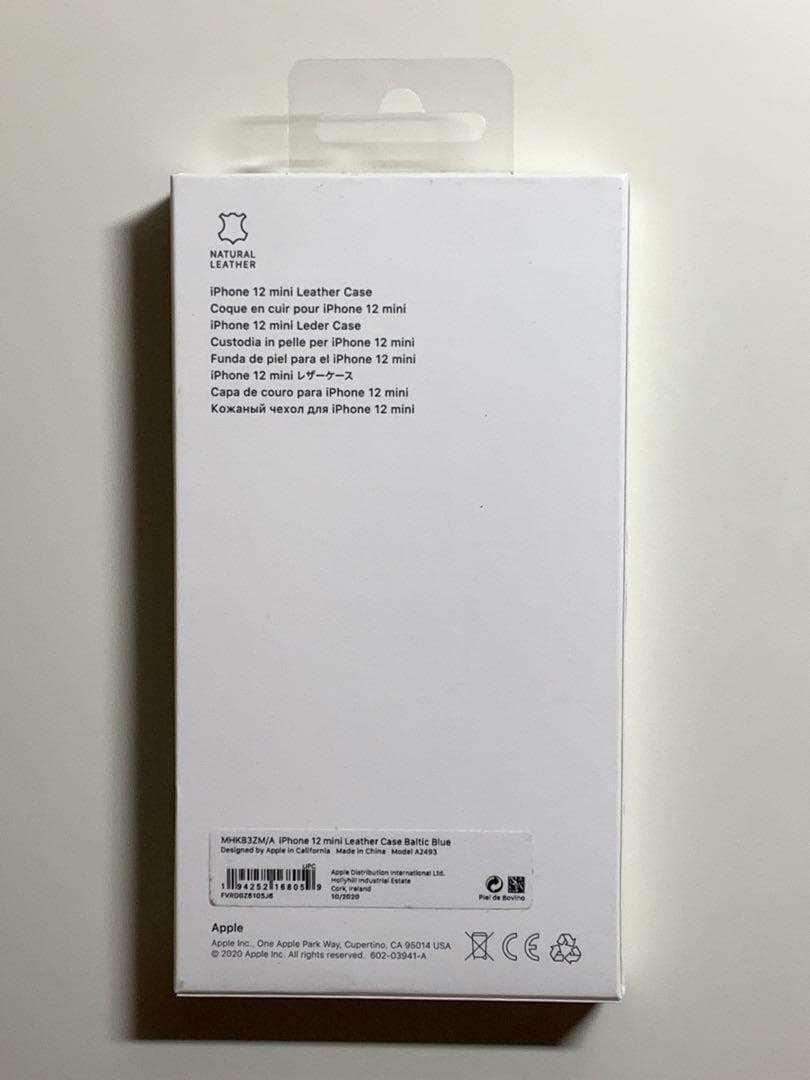 【新品】純正 iPhone 12 mini レザーケース・バルティックブルー①
