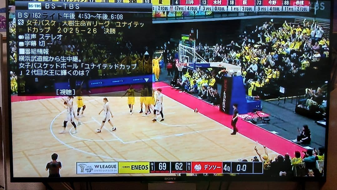 500GB シャープ AQUOS BDレコーダー☆BD-W580☆リモコン付 2