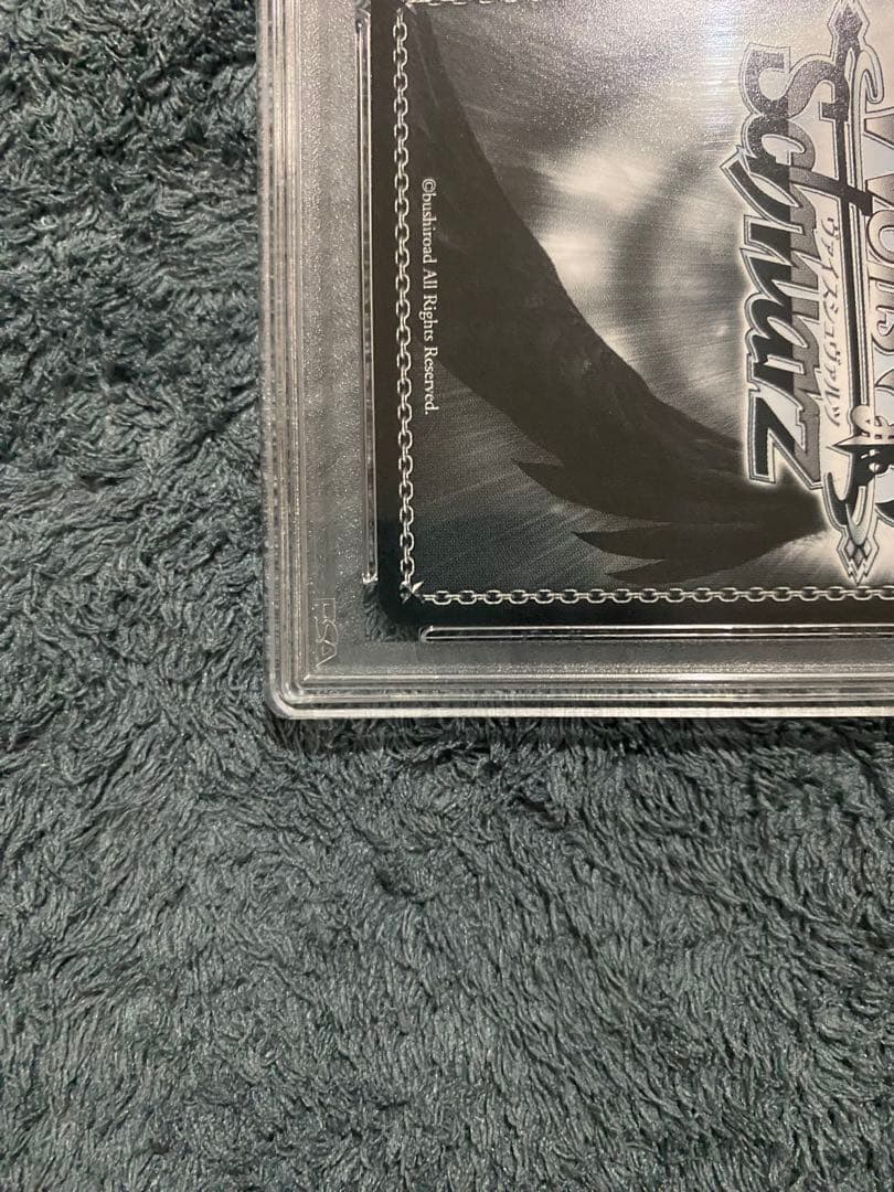 【期間限定】［PSA10］白銀ノエル/キミと混浴/SSP/サイン入り