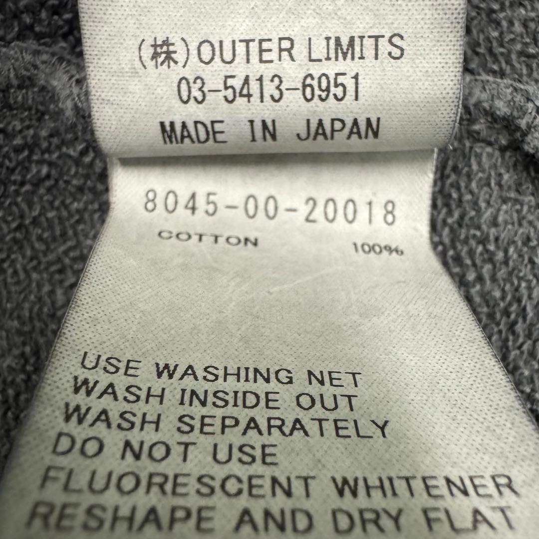 Nigel Cabourn ショールカラースウェットシャツ-ピグメント48