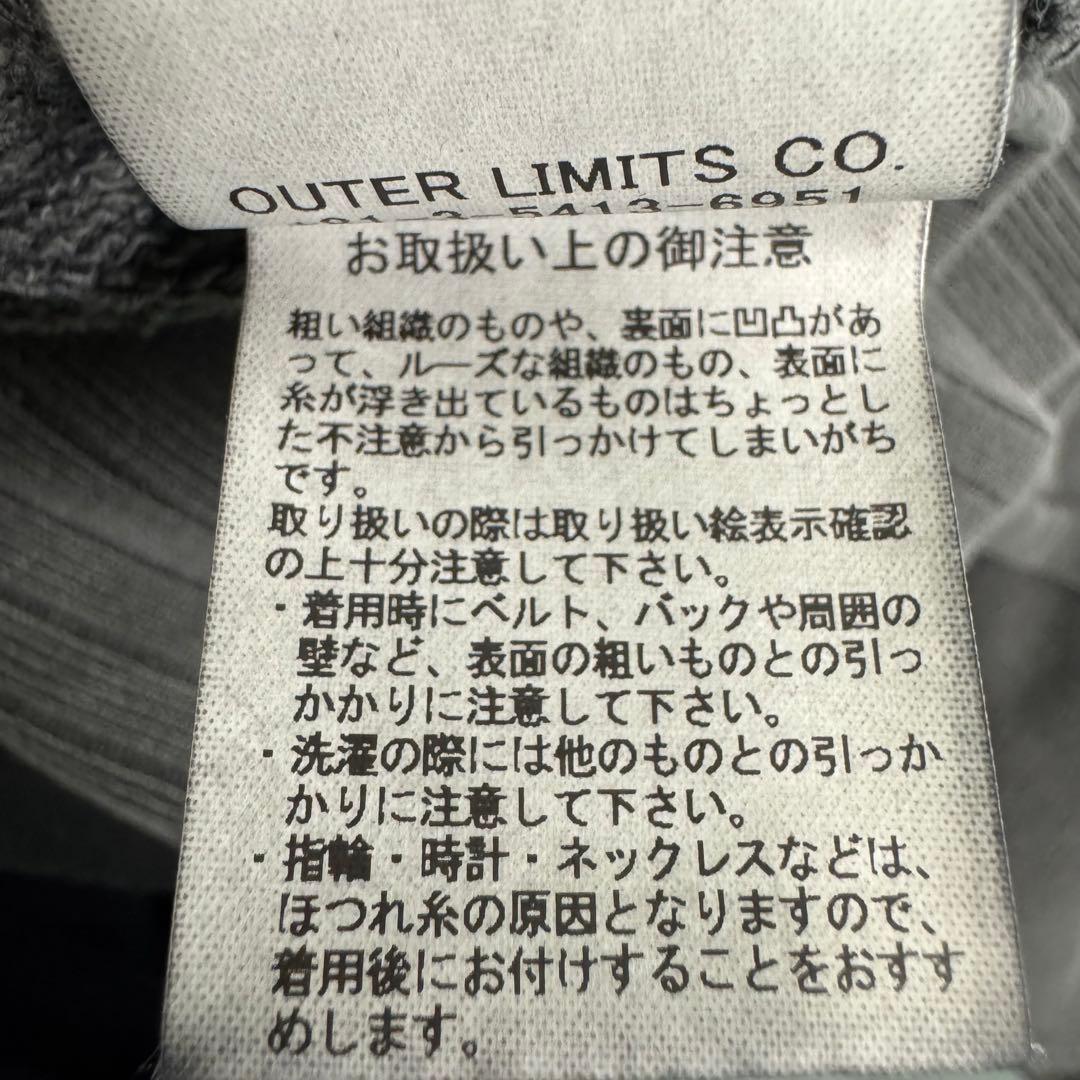 Nigel Cabourn ショールカラースウェットシャツ-ピグメント48