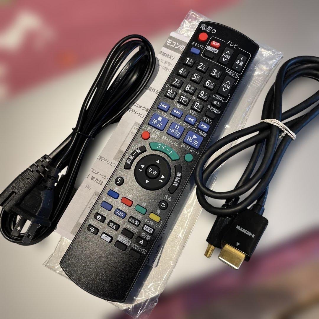 パナソニック DMR-BWT650/１TB/2番組W録/新品リモコン等付フル装備