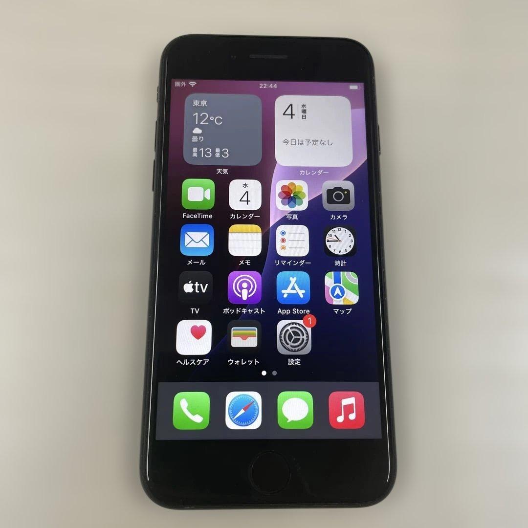 Apple iPhone SE（第2世代） 64GB SIMフリー