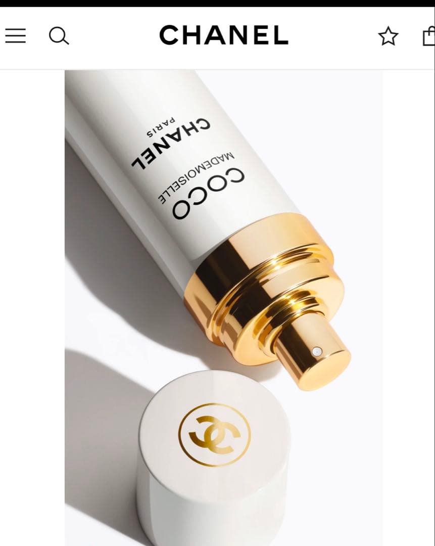 CHANELボディクリーム