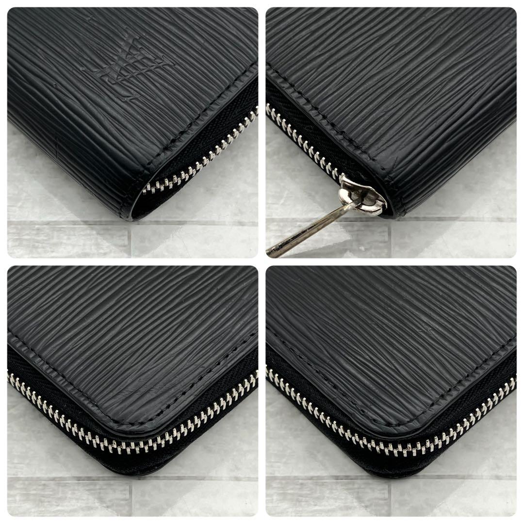 ★極美品★ルイヴィトン　長財布　エピ　ジッピーウォレット　ノワール　新型　12枚