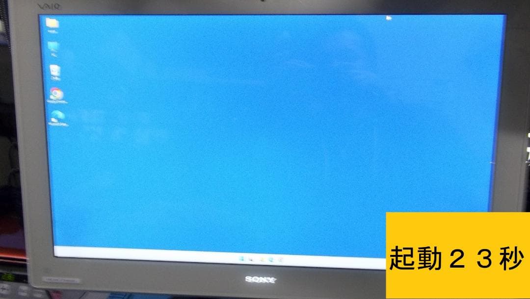 ■高速起動２３秒中古■価格応談送無■SONY PCG-21513N #00135