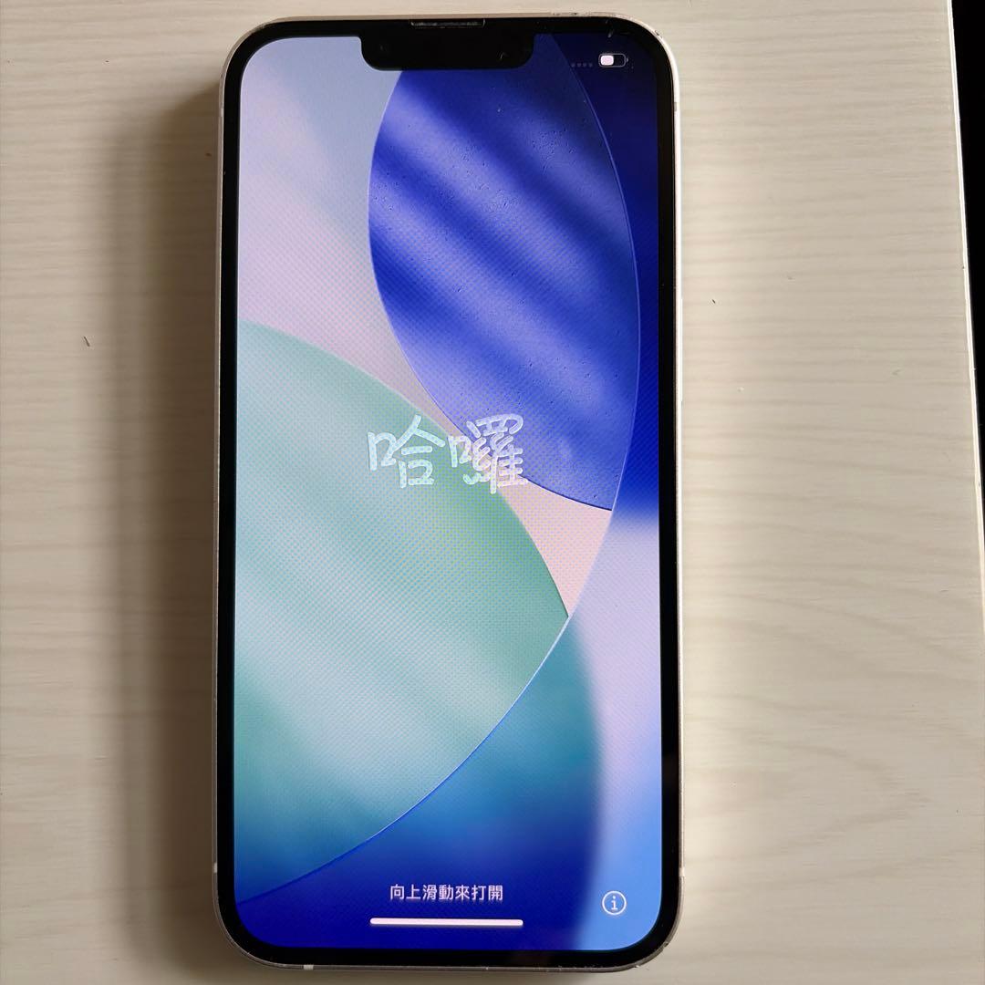 携帯電話本体 iPhone13