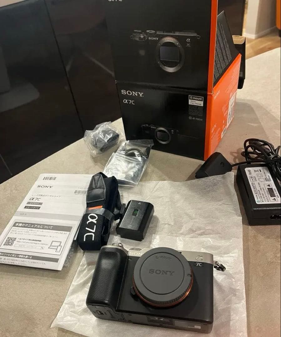 【〜期間限定値引き】α7c ILCE-7C (S)