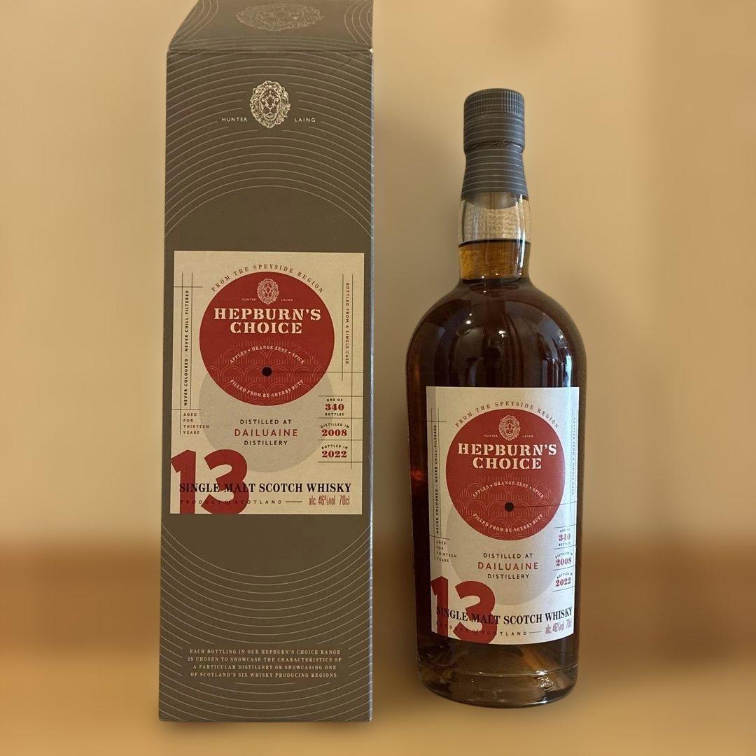 Hepburn's Choice 13年 Dailuaine 50%