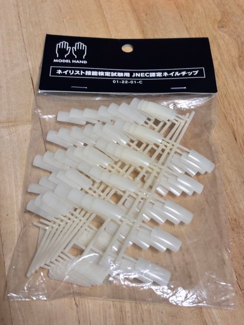 JNEC認定モデルハンド　両手