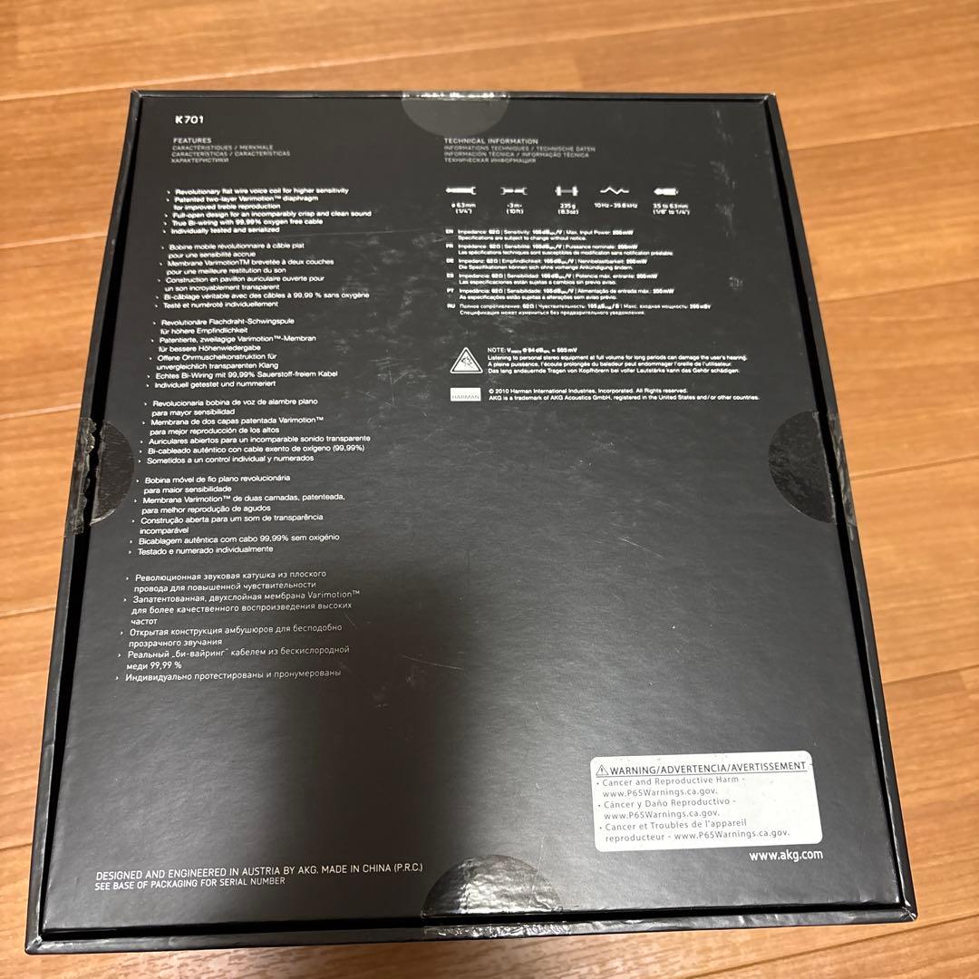 さ*ま様 AKG K701-Y3