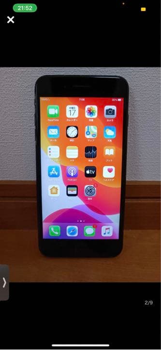 スマホアクセサリー iPhone 7plus 128gb