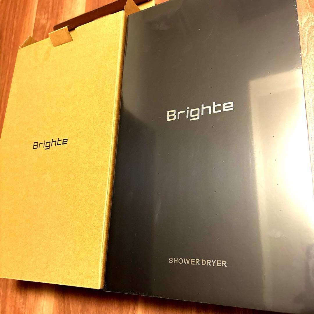 ☆新品・未開封☆ Brighte ブライト　シャワードライヤー