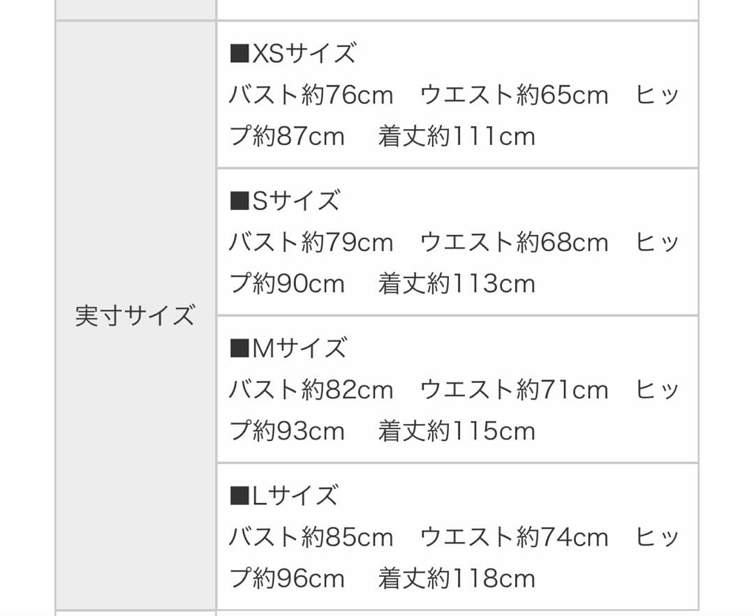 dea. ゴールドボタンｘスプリングツイードロングキャバドレス(DE3307)
