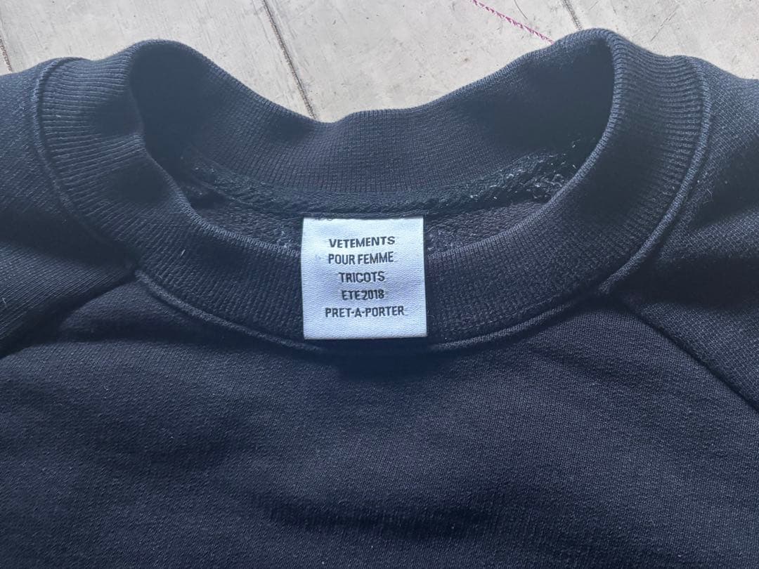 トップス Vetements Unskinny Sweatshirt