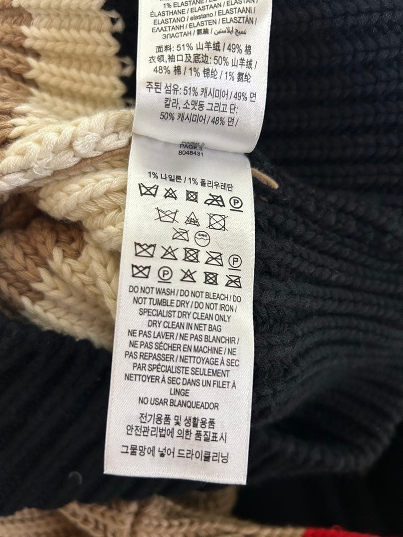 BURBERRY バーバリー カシミア混紡ストライプ柄Vネックセーター