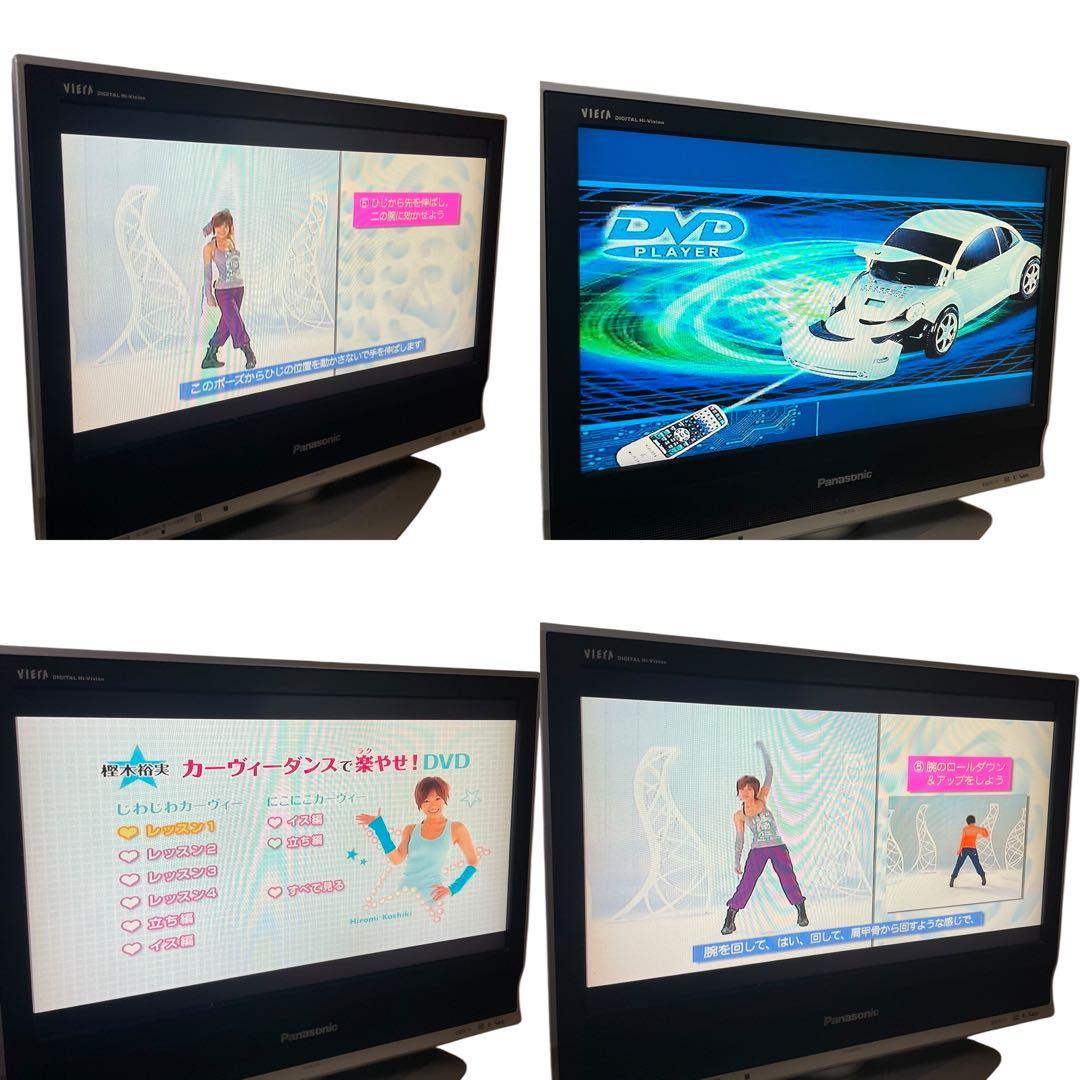 車 DVDプレイヤー SZ-253 ワーゲン風