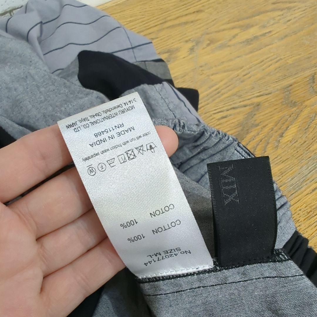 ARTMIX（萌MOURU）サルエルパンツ 黒とグレーのパッチワーク