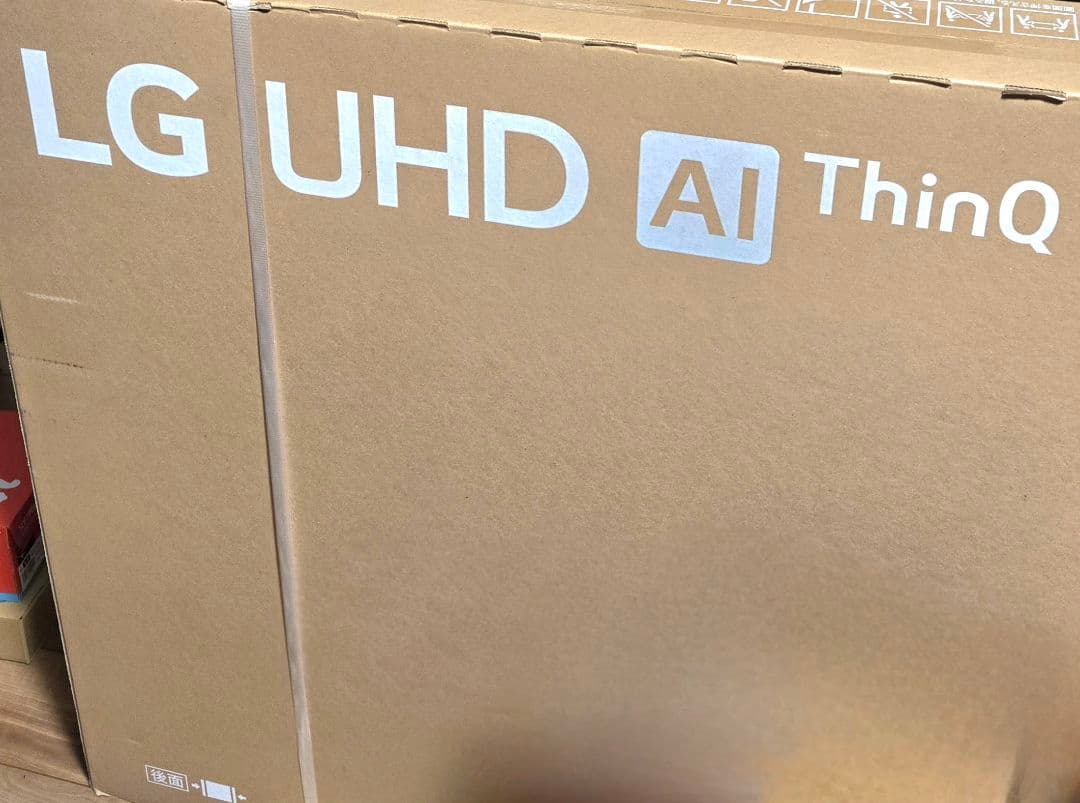 新品未開封 LG 65インチ 4Kスマートテレビ65UR801C0JB