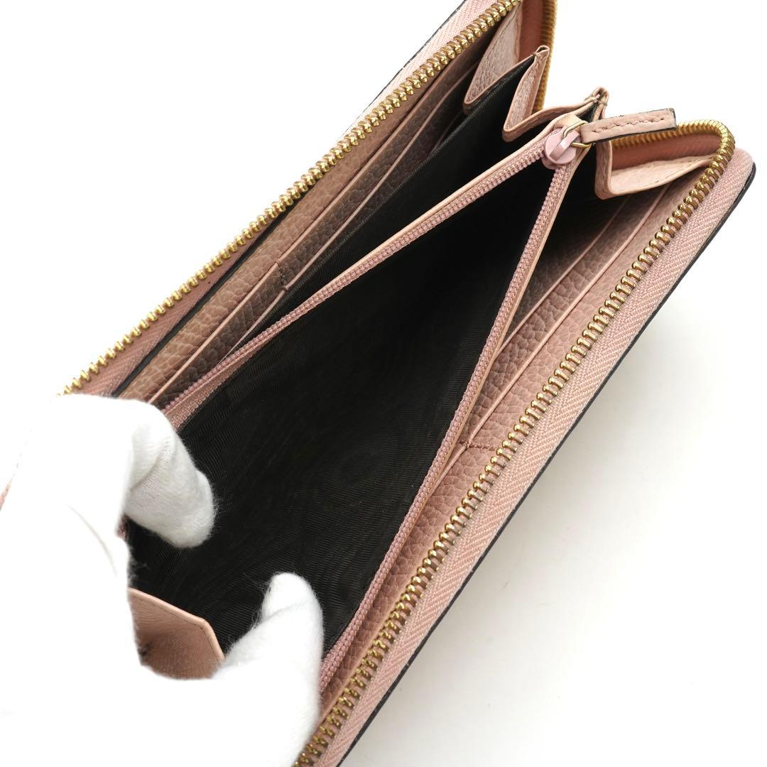 ✨未使用展示品✨　GUCCI 長財布　マーモント　インターロッキング　GGロゴ