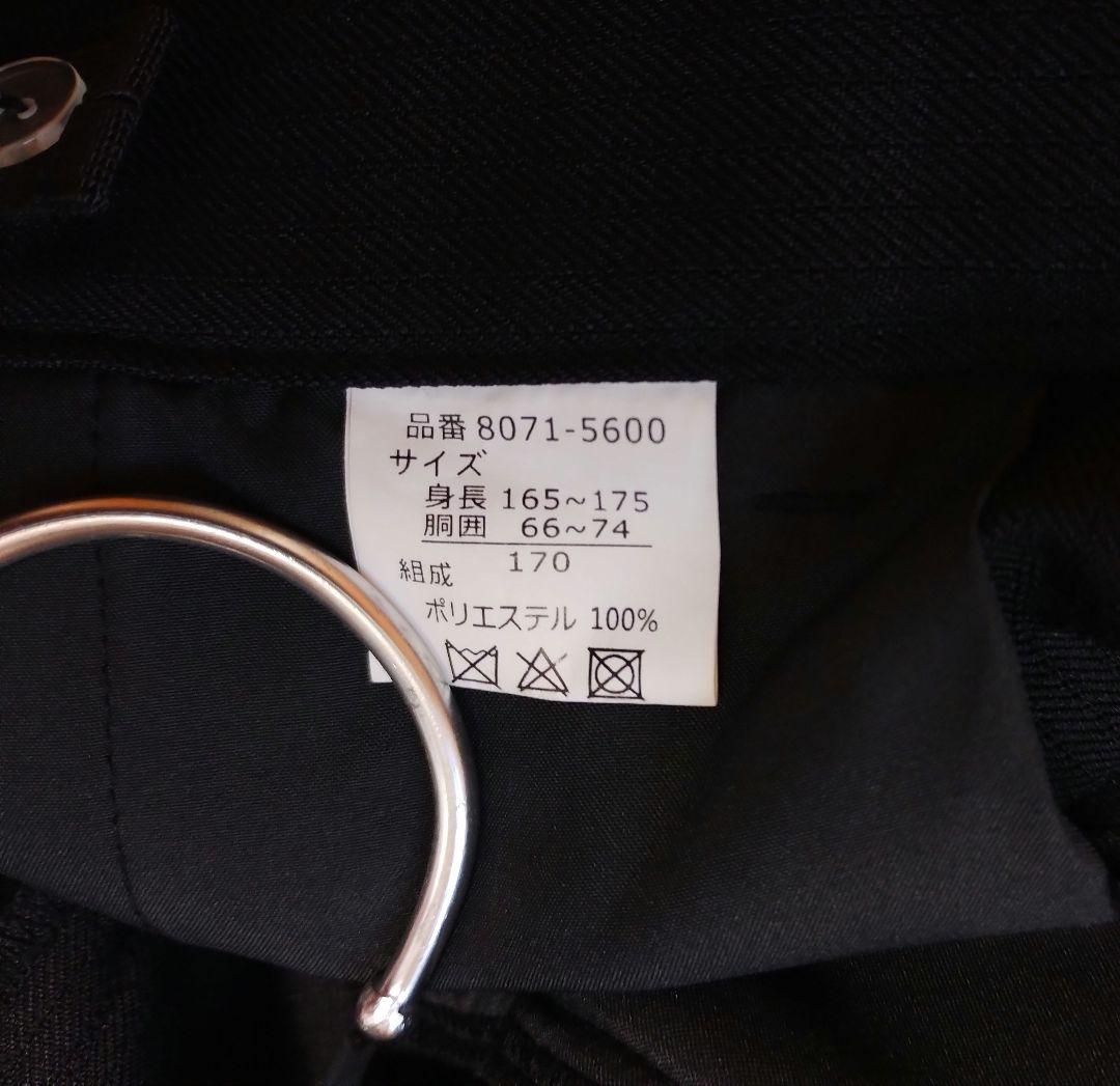 CHOPIN 男の子 フォーマルスーツ　170 卒業式・発表会　ブラック