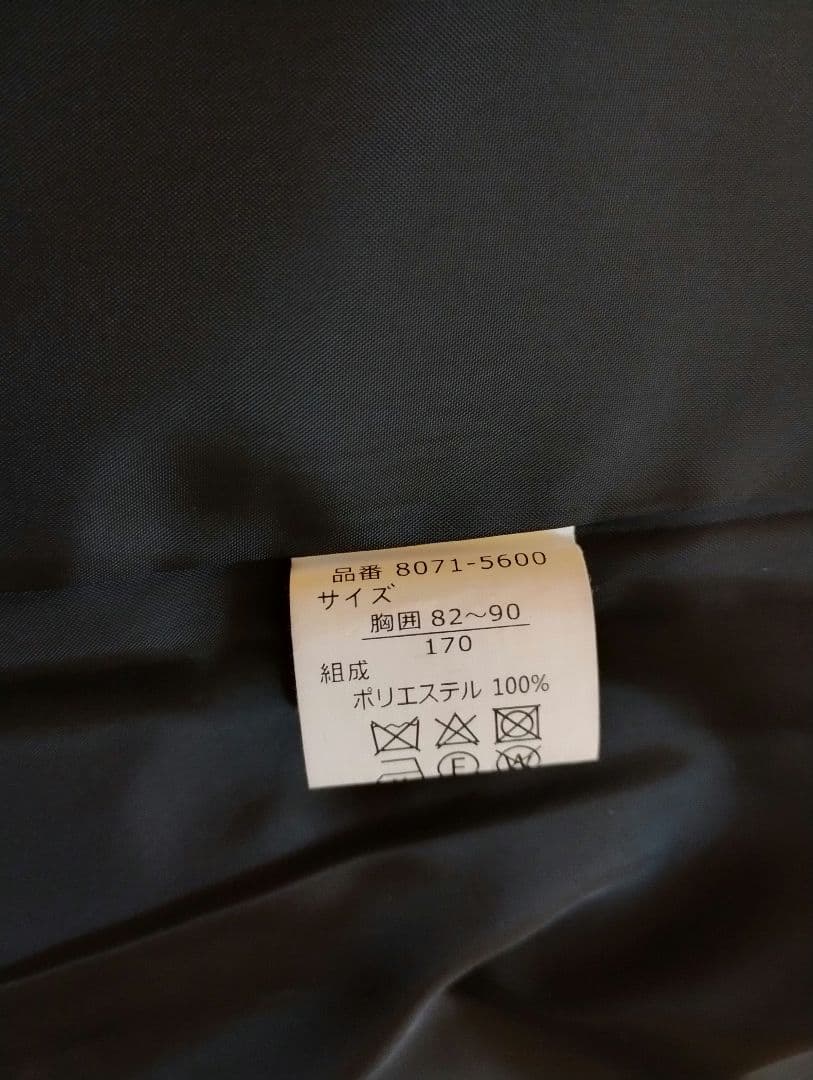 CHOPIN 男の子 フォーマルスーツ　170 卒業式・発表会　ブラック