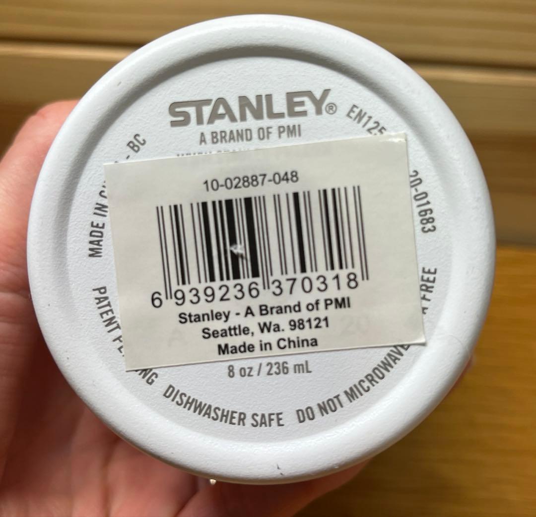 レア品 ネイタルデザイン スタンレー 真空マグ