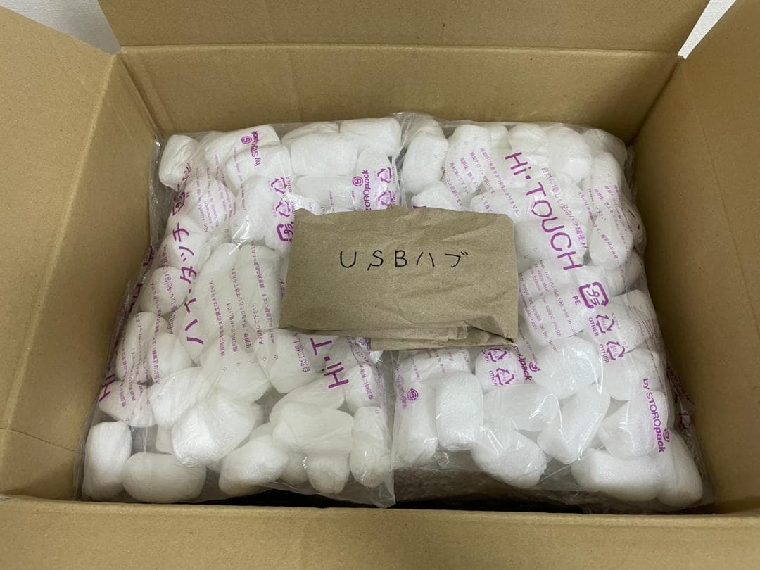 MacBook Air（13インチ / 2020年モデル / Intel）