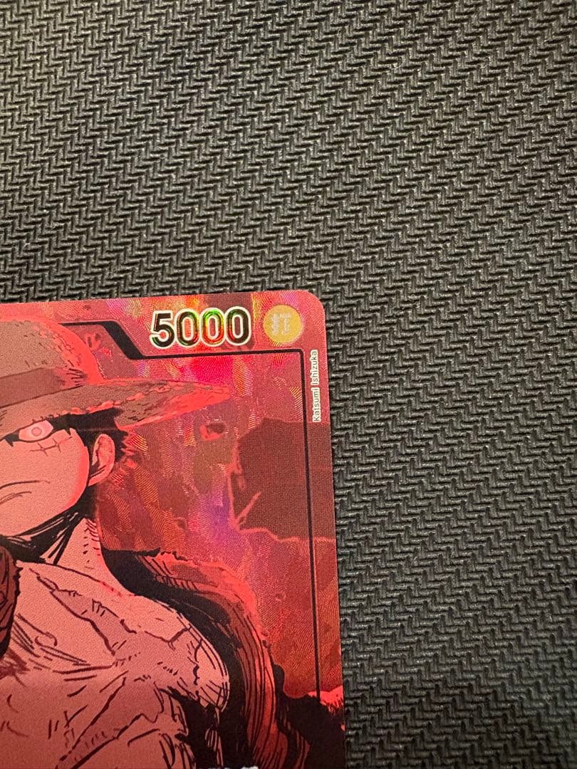 ワンピース カードゲーム モンキー・D・ルフィ　緑紫ルフィ　リーダーパラレル