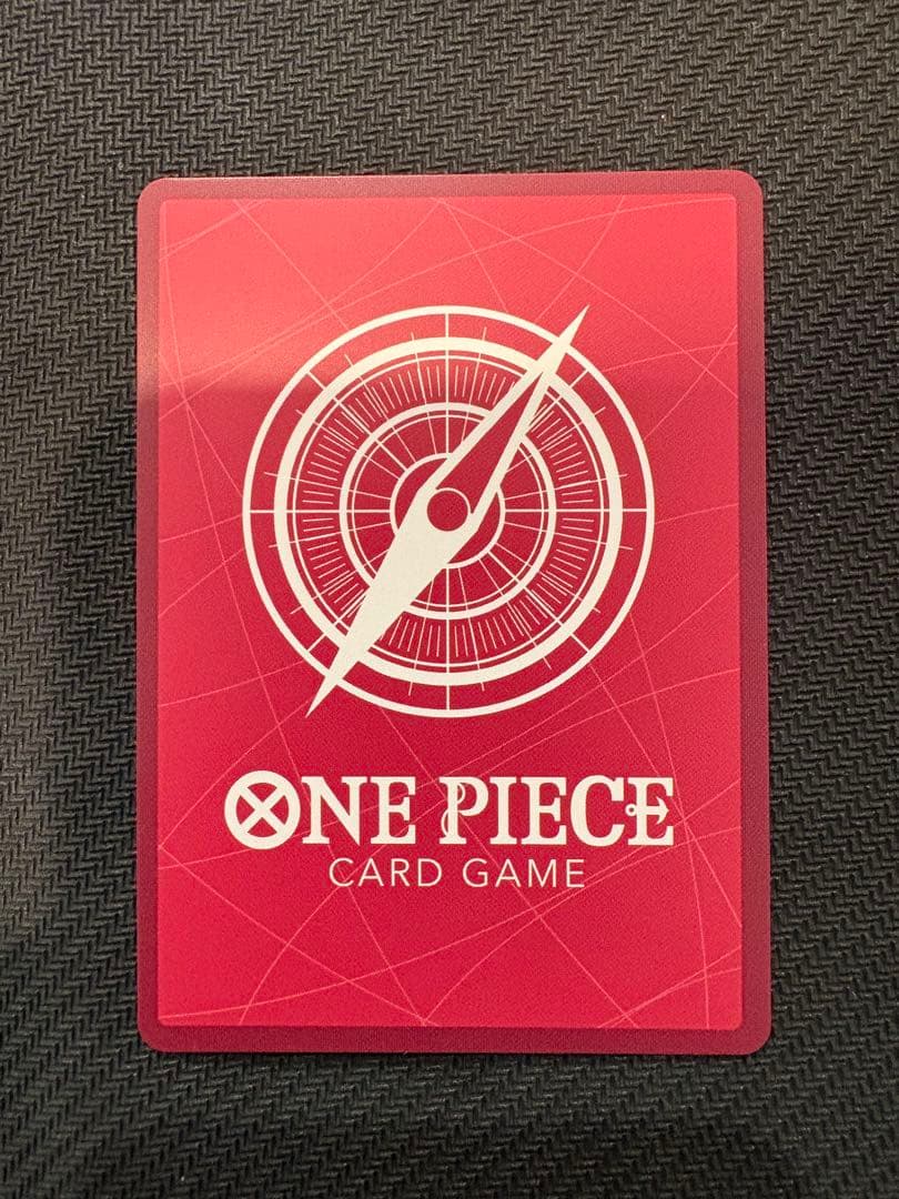 ワンピース カードゲーム モンキー・D・ルフィ　緑紫ルフィ　リーダーパラレル