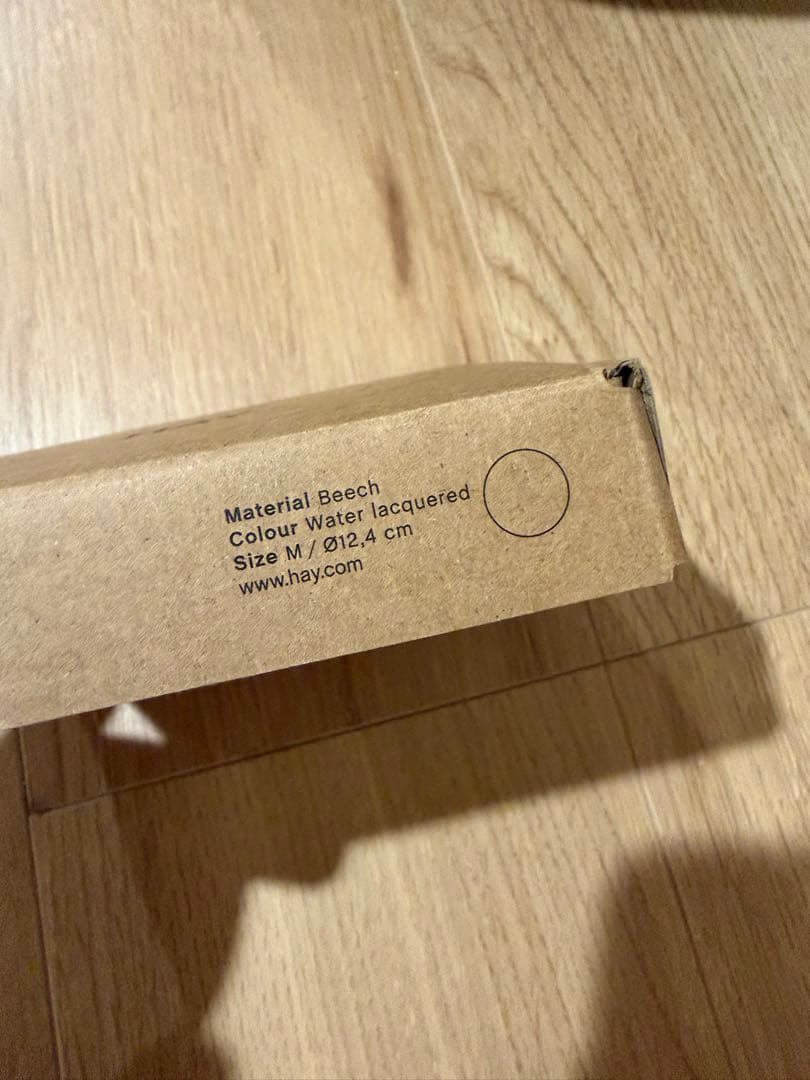 未使用HAY ジムフック　GYM HOOKナチュラルMサイズ