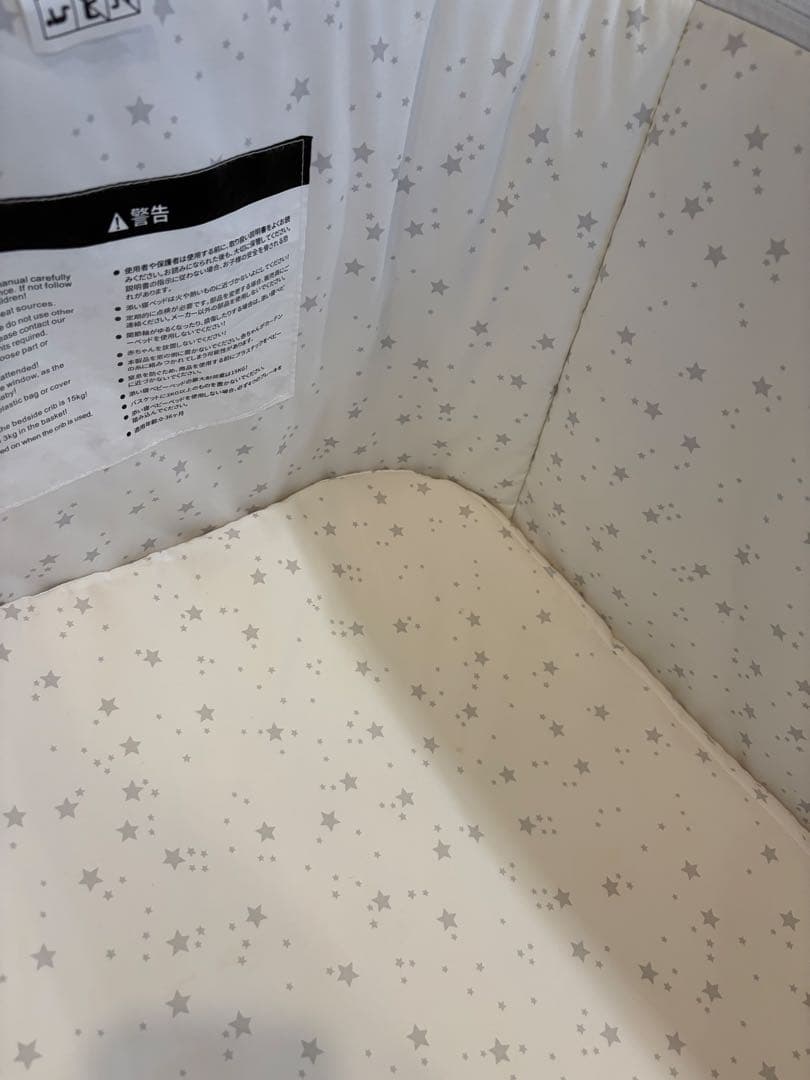 ２０２４年製　ベビーベッド　HZDMJ