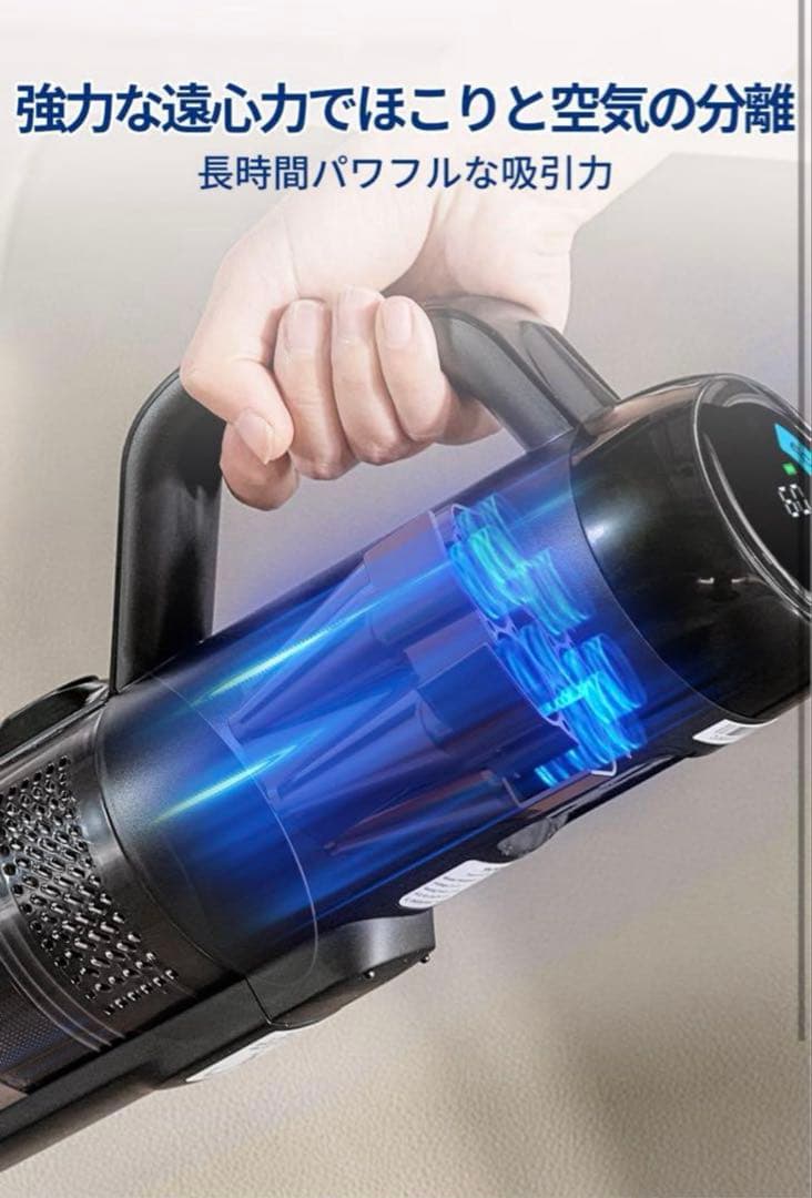 【最新】tineco Floor One Switch S6