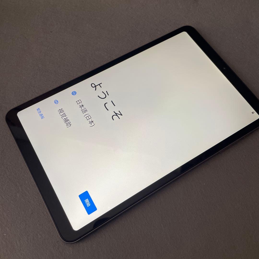 Androidタブレット本体 ALLDCUBE iPlay50 mini Pro NFE 256GB Grey