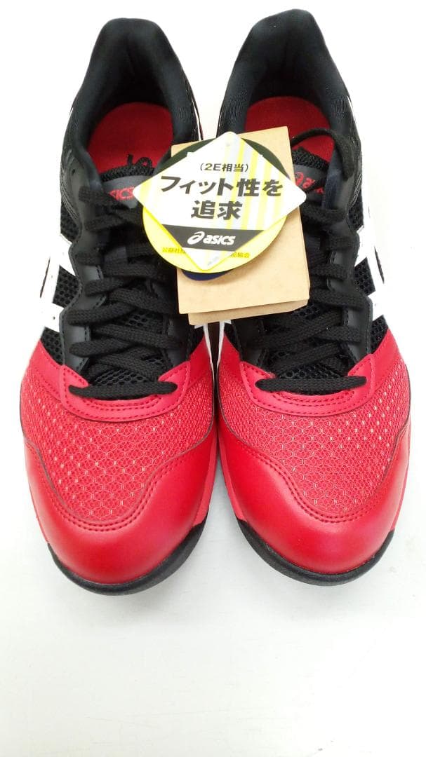 アシックス ウィンジョブ®CP210 2E相当 26.5㎝