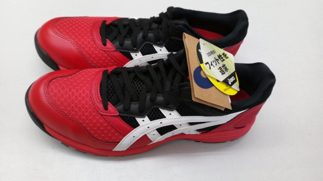 アシックス ウィンジョブ®CP210 2E相当 26.5㎝