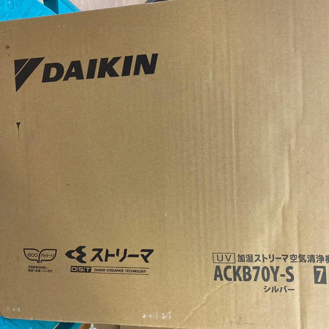 未使用　ダイキン　ACKB70Y 空気清浄機