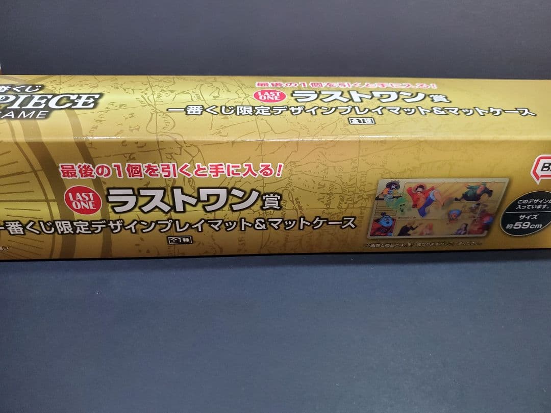 ワンピース　一番くじ　プロモカード　ラストワン　匿名即日配送