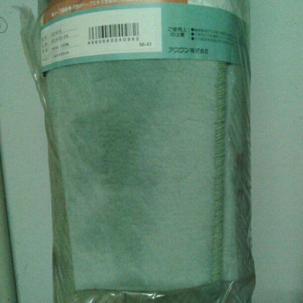 フロ―リングラグ(GR)190センチ*290