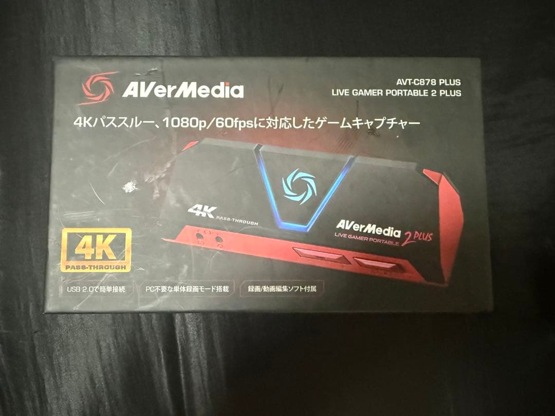 AVT-C878 PLUS ゲームキャプチャー