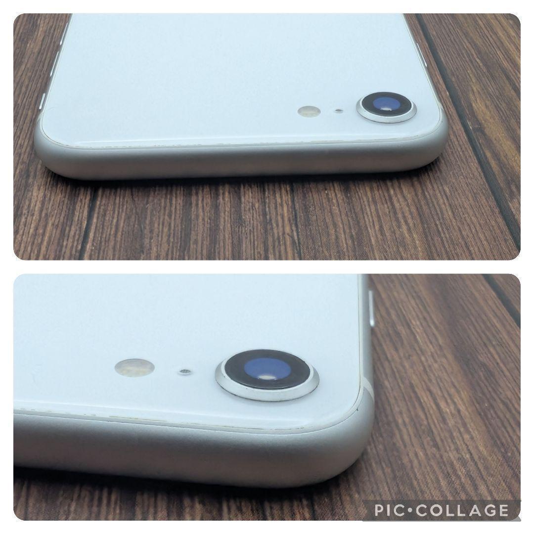 434 iPhoneSE3 スターライト 128GB【100%表示】電池新品