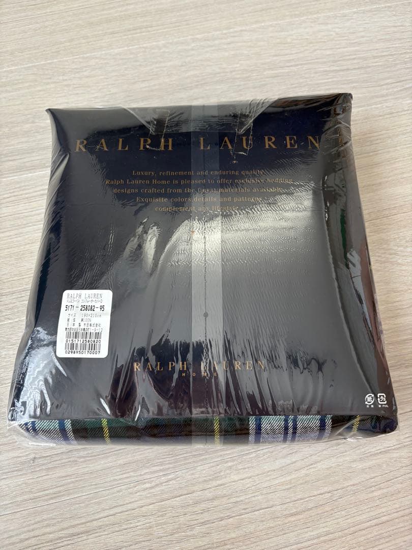 ラルフローレン コンフォーターカバー ダブルサイズ チェック柄