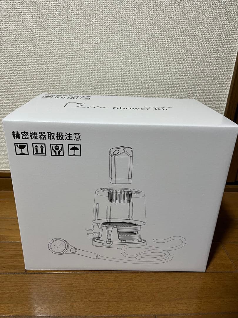 新品未使用品！送料込み！リタライフ 水素風呂 ver2 シャワーキット付